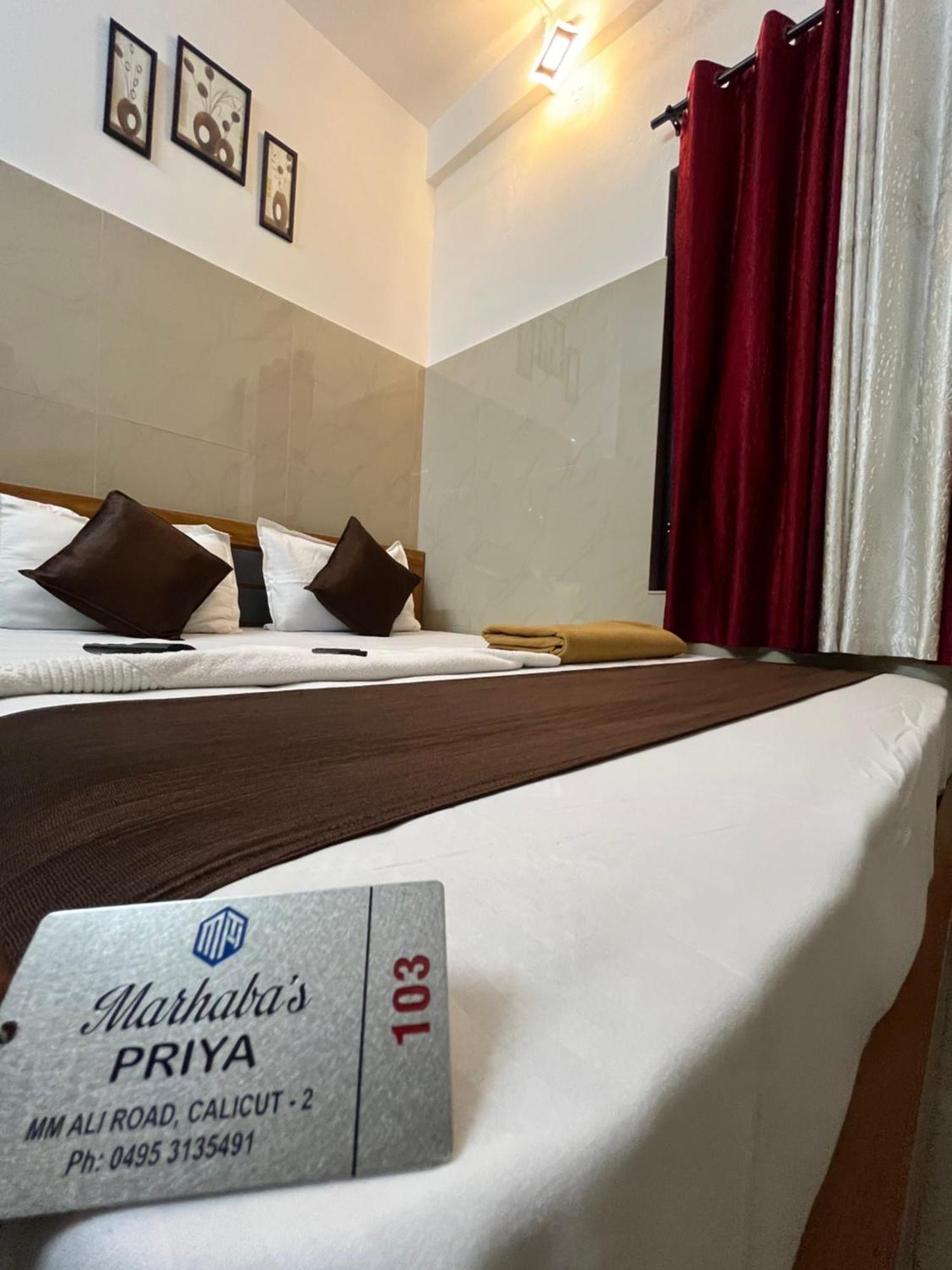 Priya Lodge Kozhikode Dış mekan fotoğraf