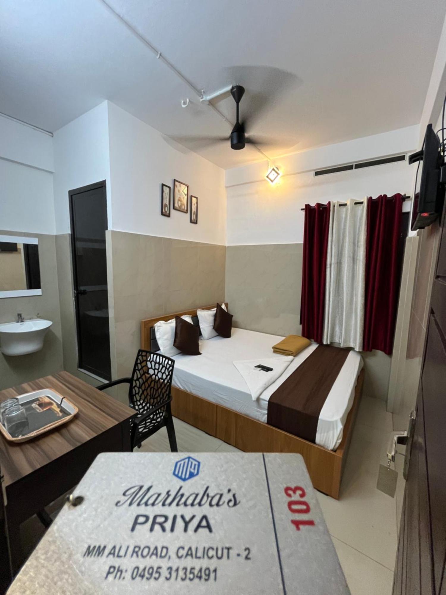 Priya Lodge Kozhikode Dış mekan fotoğraf