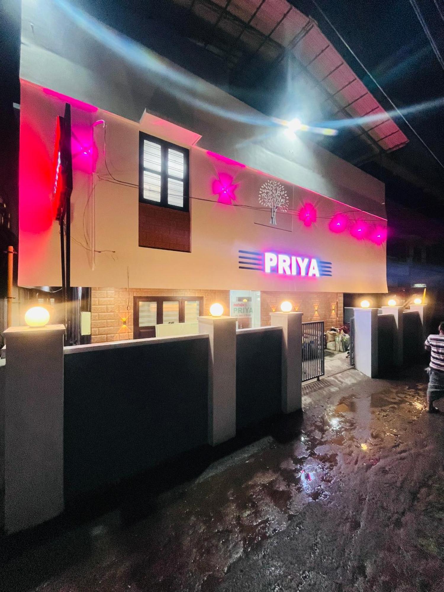 Priya Lodge Kozhikode Dış mekan fotoğraf